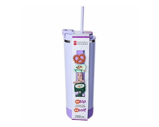 My Sip Stainless Steel Insulated Bottle - Purple - 1.0 EA