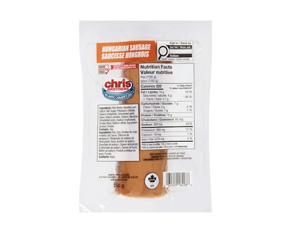 Chris Brothers Hungarian Sausage - 250.0 G