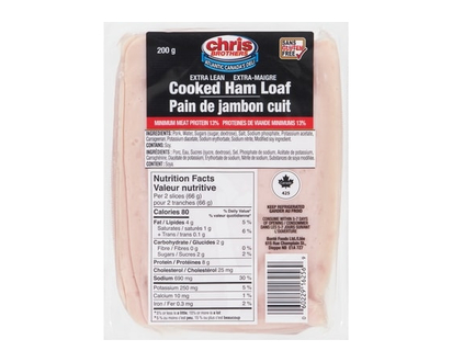 Chris Brothers Cooked Ham Loaf Extra Lean - 200.0 G