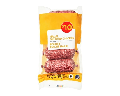 Autres marques contrôlées – Div Poulet haché halal - 1.6 KG