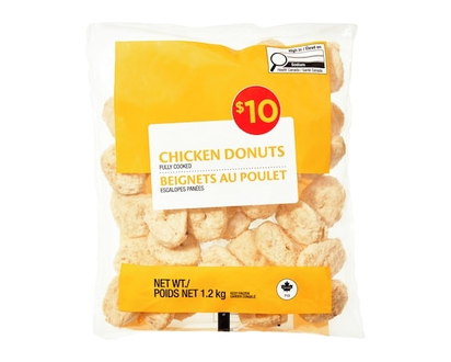 Other Control Brand-Div Fully Cooked Chicken Donuts - 1.2 KG