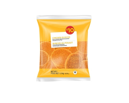 Autres marques contrôlées – Div Burgers au poulet entièrement cuits et panés - 1.5 KG