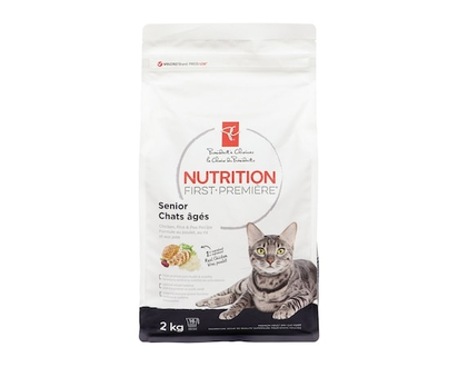 President's Choice Nutrition First Senior Cat Food, Chicken, Rice & Pea - 2.0 KG