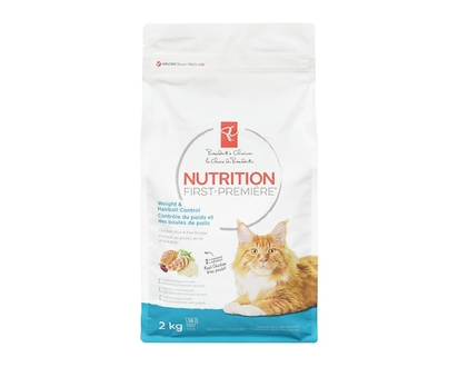 President's Choice Nutrition First Weight & Hairball Control Cat Food, Chicken, Rice & Pea Recipe - 2.0 KG