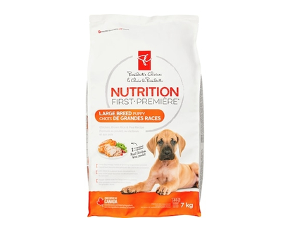 President's Choice Nutrition First Chicken, Brown Rice, and Pea Premium Dry Large Breed Puppy Food - 7.0 KG
