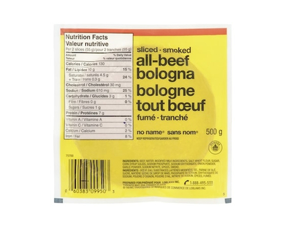 Sliced Smoked All-Beef Bologna - 500.0 G