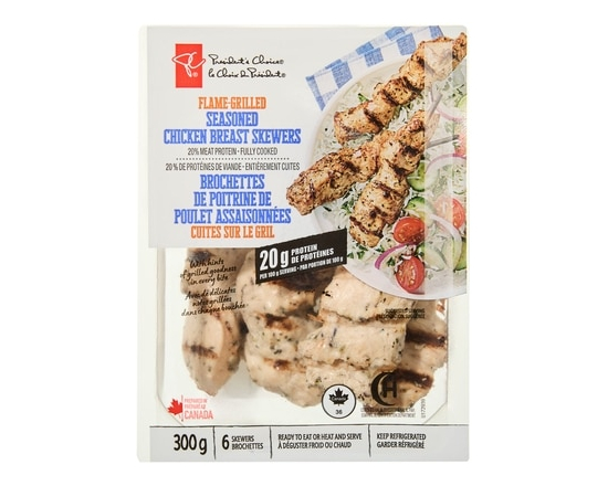 Flame-Grilled Seasoned Chicken Breast Skewers - 300.0 G