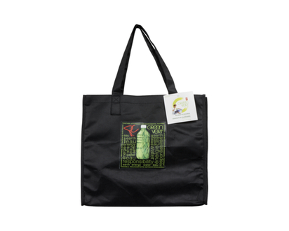 PC Green Reusable Shopping Bag, Large - 1.0 EA