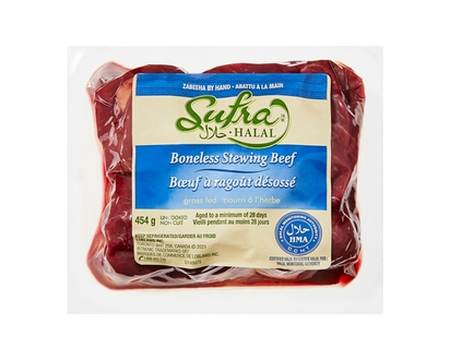 Sufra Bœuf à ragoût désossé halal - 454.0 G