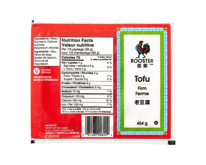 Rooster Firm Tofu - 454.0 G
