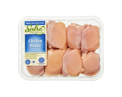 Halal Boneless Skinless Chicken Thighs - 736.0 G