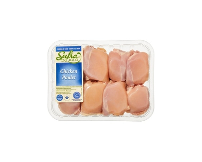 Halal Boneless Skinless Chicken Thighs - 640.0 G