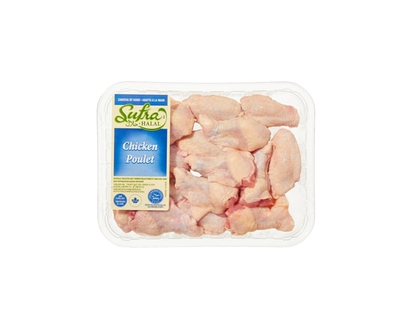 Sufra Halal Chicken Wings Split - 720.0 G
