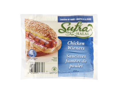 Sufra Halal Saucisses Fumées de Poulet - 450.0 G