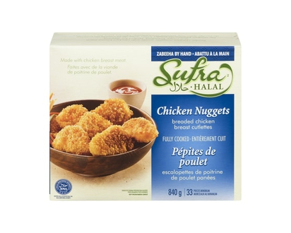Sufra Halal Chicken Nuggets - 840.0 G