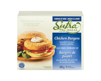 Sufra Halal Breaded Chicken Burgers - 828.0 G