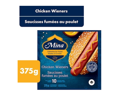 Mina Saucisses fumées au poulet halal - 375.0 G