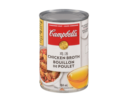Campbell's Broth, Chicken - 284.0 ML