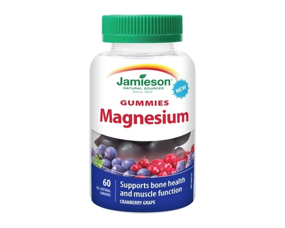 Jamieson Magnesium Gummies - 60.0 EA