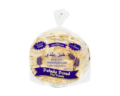 Byblos Balady Bread 12" - 648.0 G