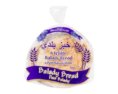 Byblos Balady Bread 7" - 300.0 G