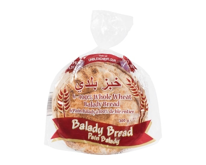 Byblos 7-inch 100% Whole Wheat Balady Bread - 300.0 G