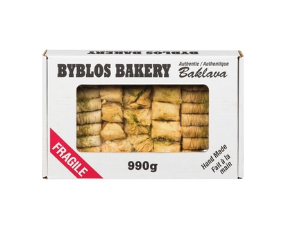 Baklava, 30 Piece - 1.22 KG