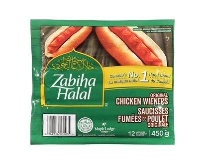 Zabiha Halal Saucisses de poulet - 450.0 G