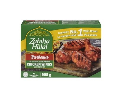 Zabiha Halal Ailes de poulet BBQ - 908.0 G