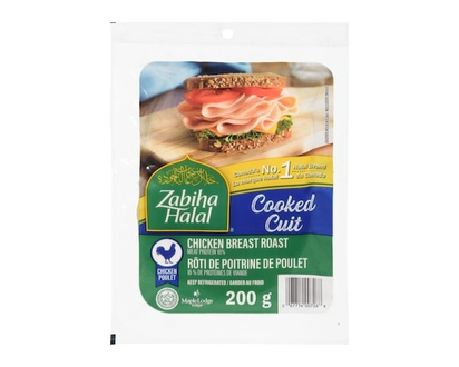 Zabiha Halal Sliced Cooked Chicken Breast Roast - 200.0 G