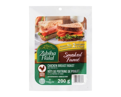 Zabiha Halal Sliced Smoked Halal Chicken Breast Roast - 200.0 G