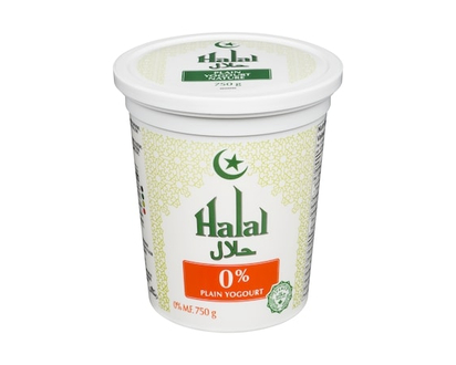 Khaas Yogourt Halal Nature 0% - 750.0 G