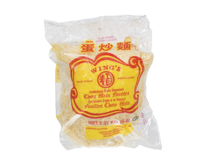 Cantonese Steamed Noodle - 2.27 KG