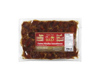 Oasis Lina Khullas Saudi Date - 1.0 KG