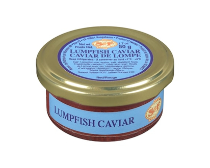 S&F Red Caviar - 50.0 G