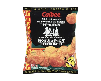 Calbee Flavoured Potato Chips Hot & Spicy - 55.0 G