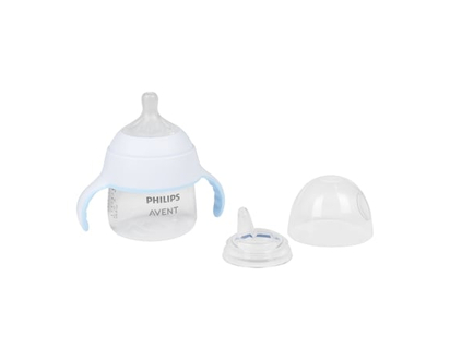 Avent Trainer Cup Natural 150 ML 6m+ - 1.0 EA