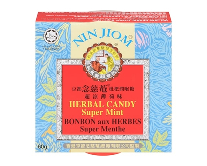 Nin Jiom Super Mint Candy - 60.0 G