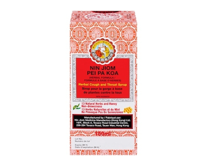 Nin Jiom Sirop pour la toux Pei Pa Koa - 150.0 ML