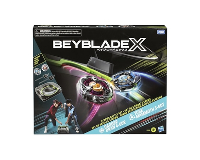 Hasbro The Beyblade X Xtreme Battle Set - 1.0 EA