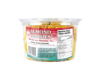 All Stars Almond Cookies - 580.0 G