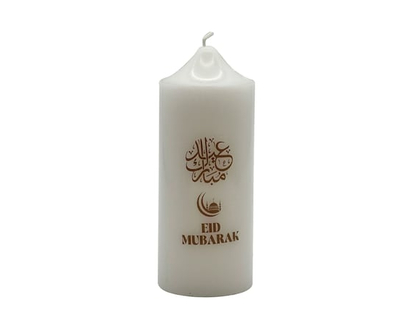 Eid & Ramadan Candle - 1.0 EA