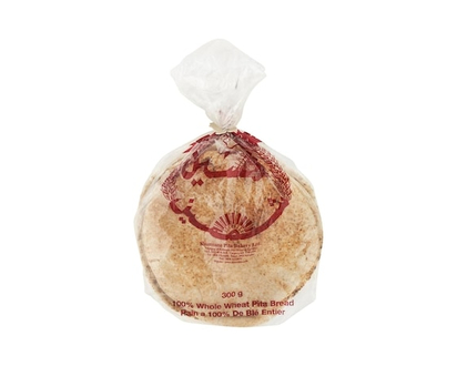 Sunbake Whole Wheat Pita, 8 in - 300.0 G