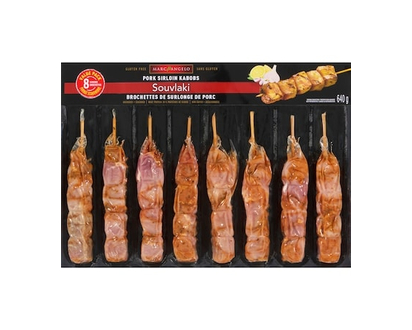Marcangelo Pork Souvlaki, Value Pack - 640.0 G