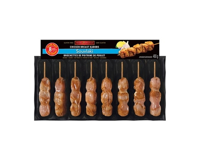 Marcangelo Chicken Souvlaki, Value Pack - 480.0 G