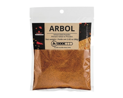 Arbol Powder - 1.0 EA