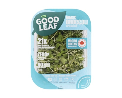 GoodLeaf Micro Broccoli - 50.0 G