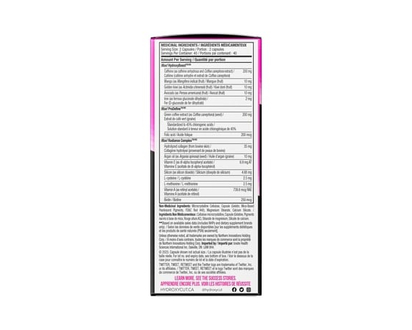 Hydroxycut Max! Women's Weight Management Capsules - 60 CAP