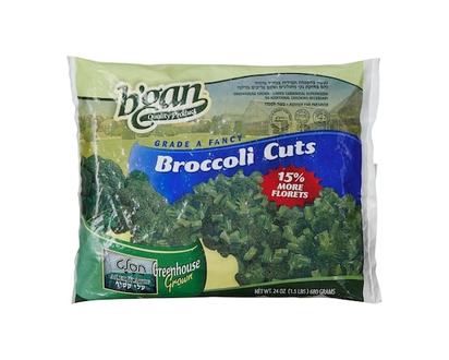 Eden Frozen Broccoli Cut - 672.0 G