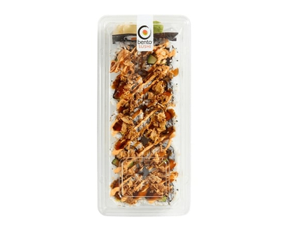 Bento Dynamite Crunch Roll (After 11am) - 263.0 G